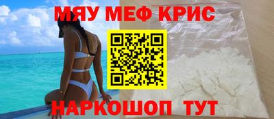 2c-b Ирбит