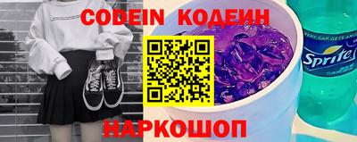 гидропоника Заволжье