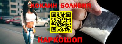apvp Славянск-на-Кубани