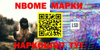 гидропоника Заволжье