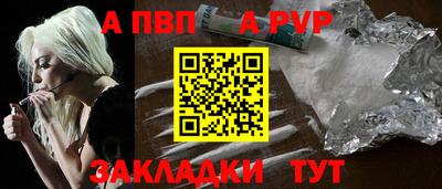 гидропоника Заволжье