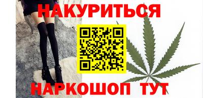 гидропоника Заволжье