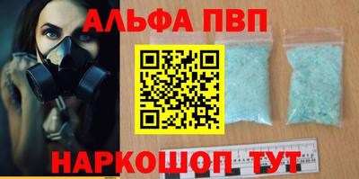 2c-b Ирбит
