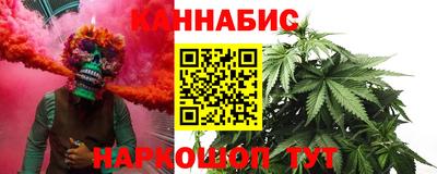 гидропоника Заволжье