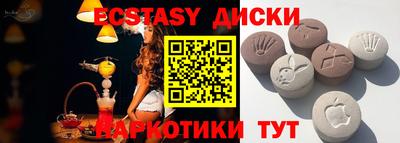 гидропоника Заволжье