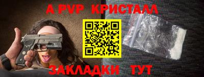 MDMA Сланцы
