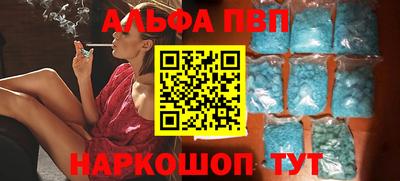 гидропоника Заволжье