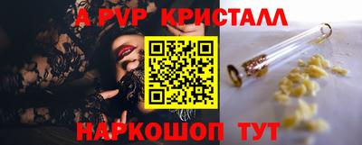 гидропоника Заволжье