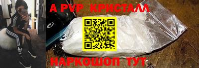 2c-b Ирбит