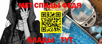 гидропоника Заволжье