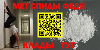 гашик Заводоуковск
