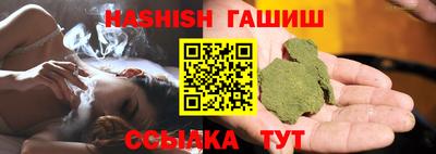 стафф Жуковский
