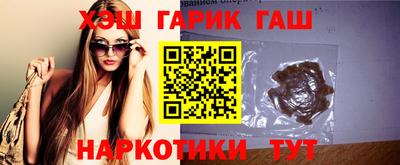 стафф Жуковский
