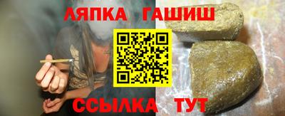 стафф Жуковский